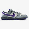 Кросівки Nike Dunk Low Purple Grey Pigeon Кеди унісекс Найк СБ Данк сірі замша демісезон, фото 10