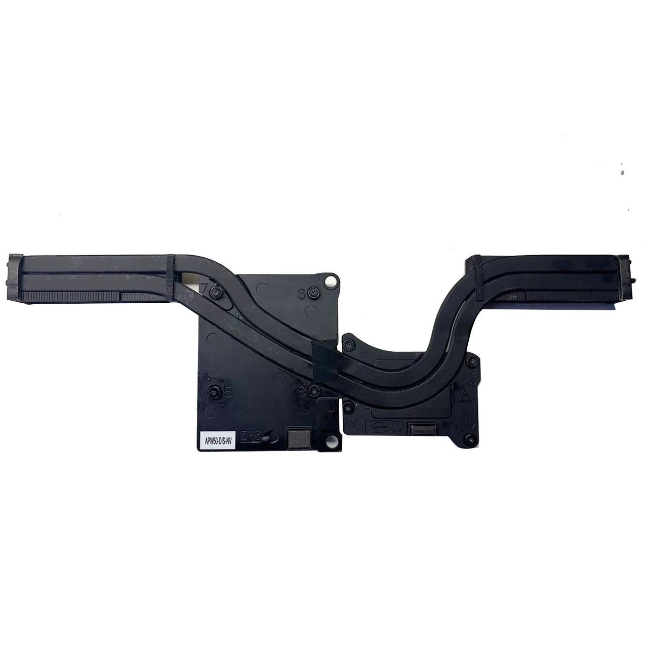 Система охолодження для ноутбука (радіатор) HP ZBook 15 G3 (850148-001) "Б/У"