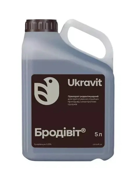 Родентицид Бродівіт Укравіт - 5 л, фото 1