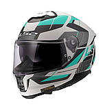 Мотошолом LS2 FF808 Stream II Road Cyan Light Grey, фото 2