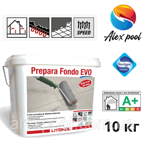 Litokol PREPARA FONDO EVO 10 кг — Ґрунтовка для гладких і невбиральних основ (PRPFND0010)