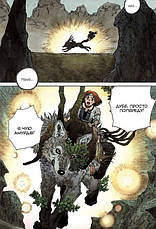 Книга «Відьомський рай. Том 4». Автор - Юмеджі, фото 2