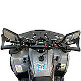 Квадроцикл  SP150-5 безкоштовна доставка, фото 5