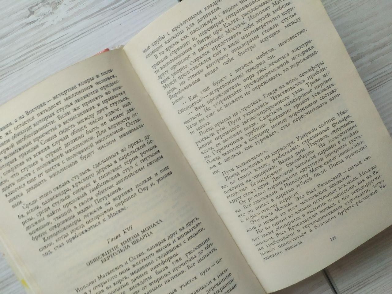 Product image preview