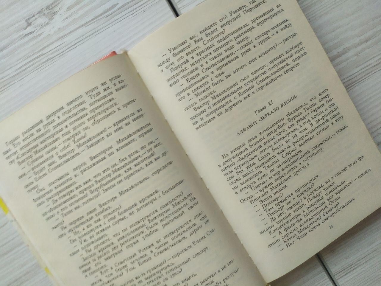 Product image preview