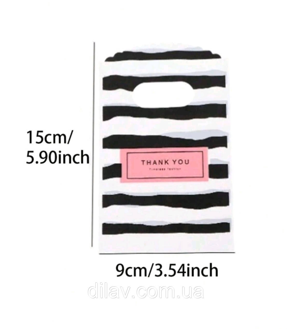 Пакети подарункові , 15*9,  50штук, фото 1