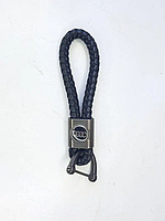 ТОП! Брелок до ключів плетений AUDI - (gHome)