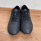 Футбольні бутси Puma Ultra 4.1 FG чорний колір. Пума оригінал 42-43 розмір 27.5 см, фото 5