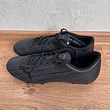 Футбольні бутси Puma Ultra 4.1 FG чорний колір. Пума оригінал 42-43 розмір 27.5 см, фото 8