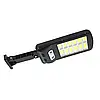 Вуличний ліхтар на сонячній батареї LED Solar Street Light BK-128B-12COB з датчиком руху та пультом, фото 3