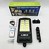 Вуличний ліхтар на сонячній батареї LED Solar Street Light BK-128B-12COB з датчиком руху та пультом, фото 10