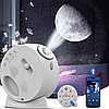 Проектор зоряного неба Starry Night Light 4K HD з будильником і нічником, фото 3