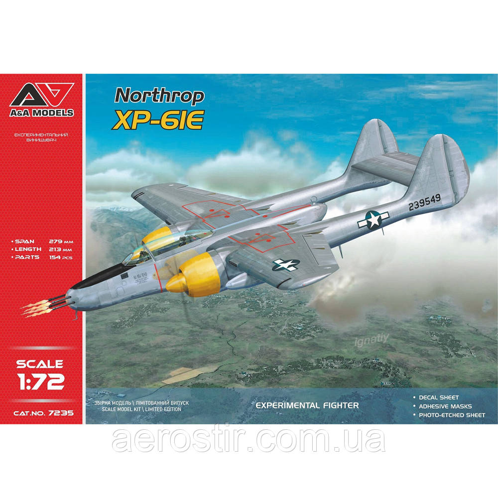 Northrop XP-61E 1/72 A&A Models 7235