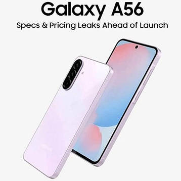 Samsung Galaxy A56 – це взагалі законно?