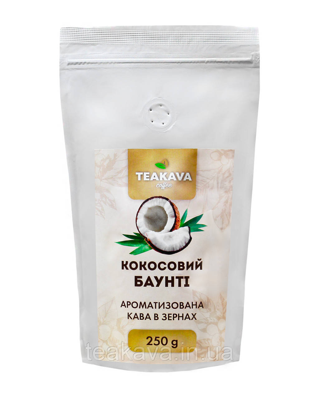 Кава в зернах Teakava Кокосовий баунті, 250 г (100% арабіка)
