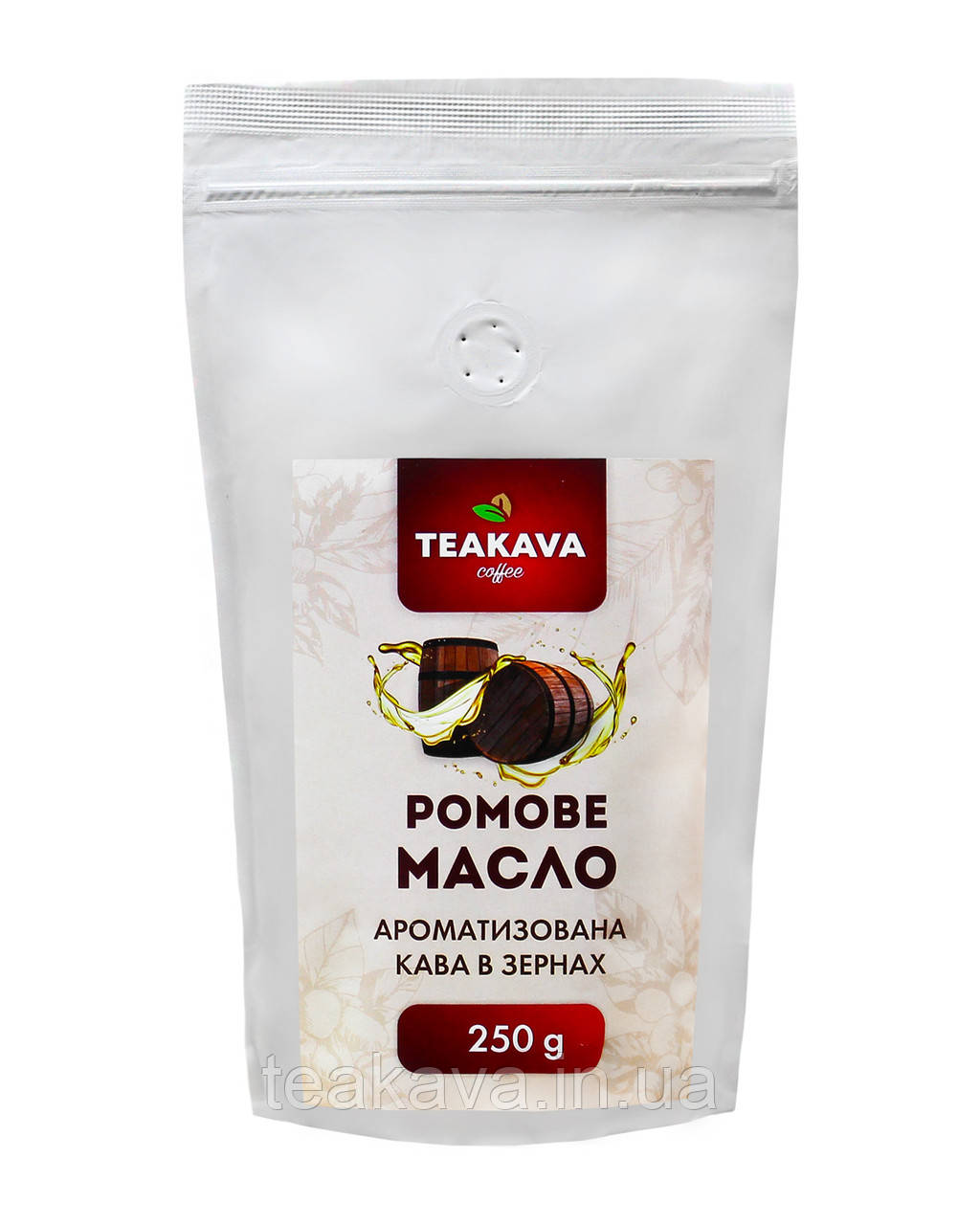 Кава в зернах Teakava Ромова олія, 250 г (100% арабіка), фото 1
