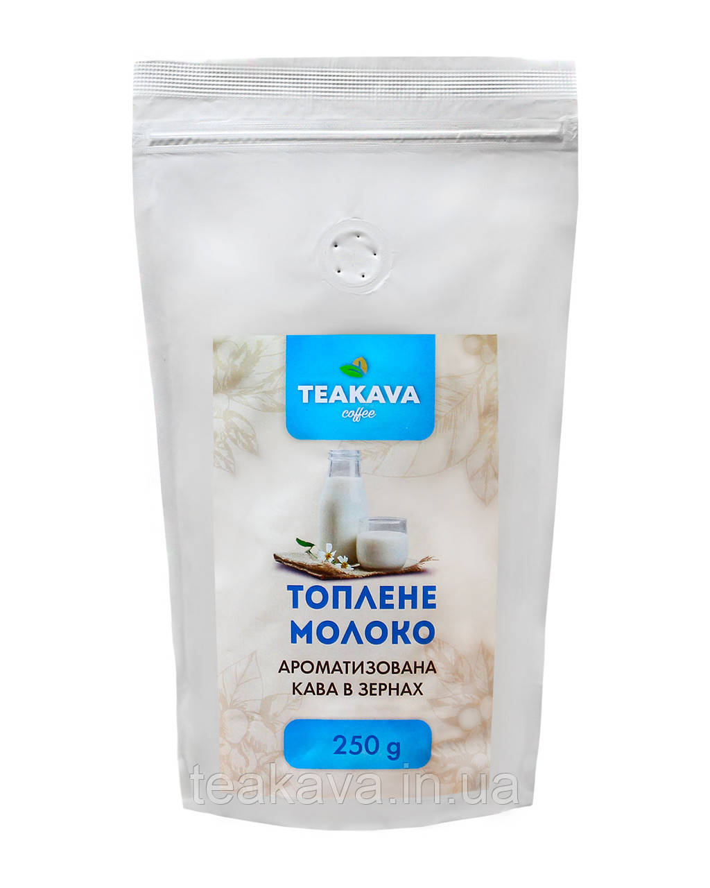 Кава в зернах Teakava Топлене молоко, 250 г (100% арабіка)