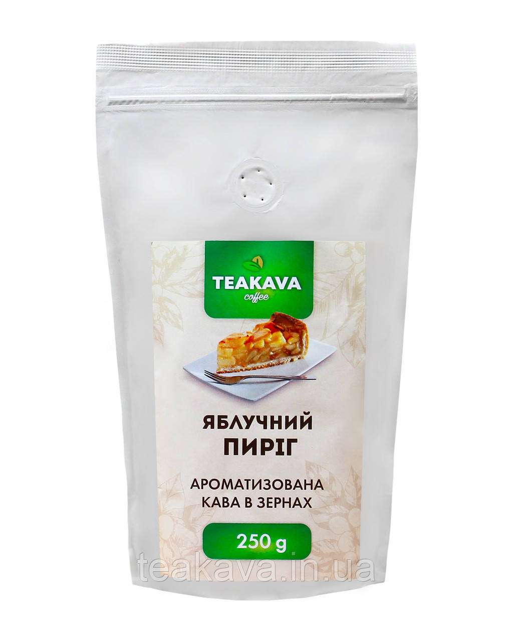 Кава в зернах Teakava Яблучний пиріг, 250 г (100% арабіка)