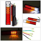 Задній ліхтар LED для причепа 12-24v із заднім ходом (240*50*30 мм) 1-шт, фото 3