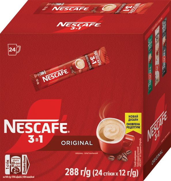 Кава Nescafe 3 в 1 Оригінал 24 стіки в картонній упаковці