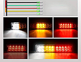 Задній ліхтар LED для причепа 12-24v із заднім ходом (240*50*30 мм) 1-шт, фото 4