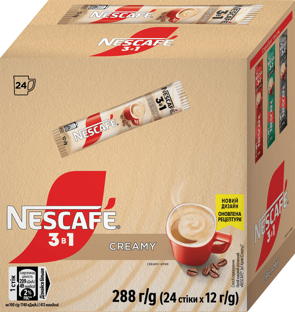 Nescafe 3 в 1 Ultra Creamy кавовий напій 24 стіки в картонній упаковці