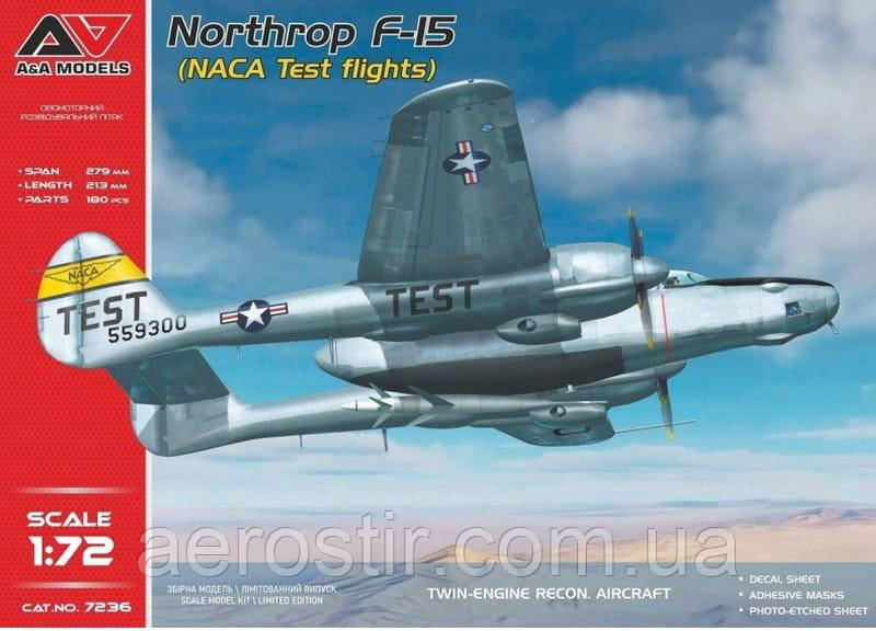 Northrop F-15A (NACA test flight) 1/72 A&A Models 7236