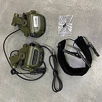 Навушники тактичні Earmor M32X Mark3, активні, з кріпленням на шолом і знімним мікрофоном, колір Олива, фото 3