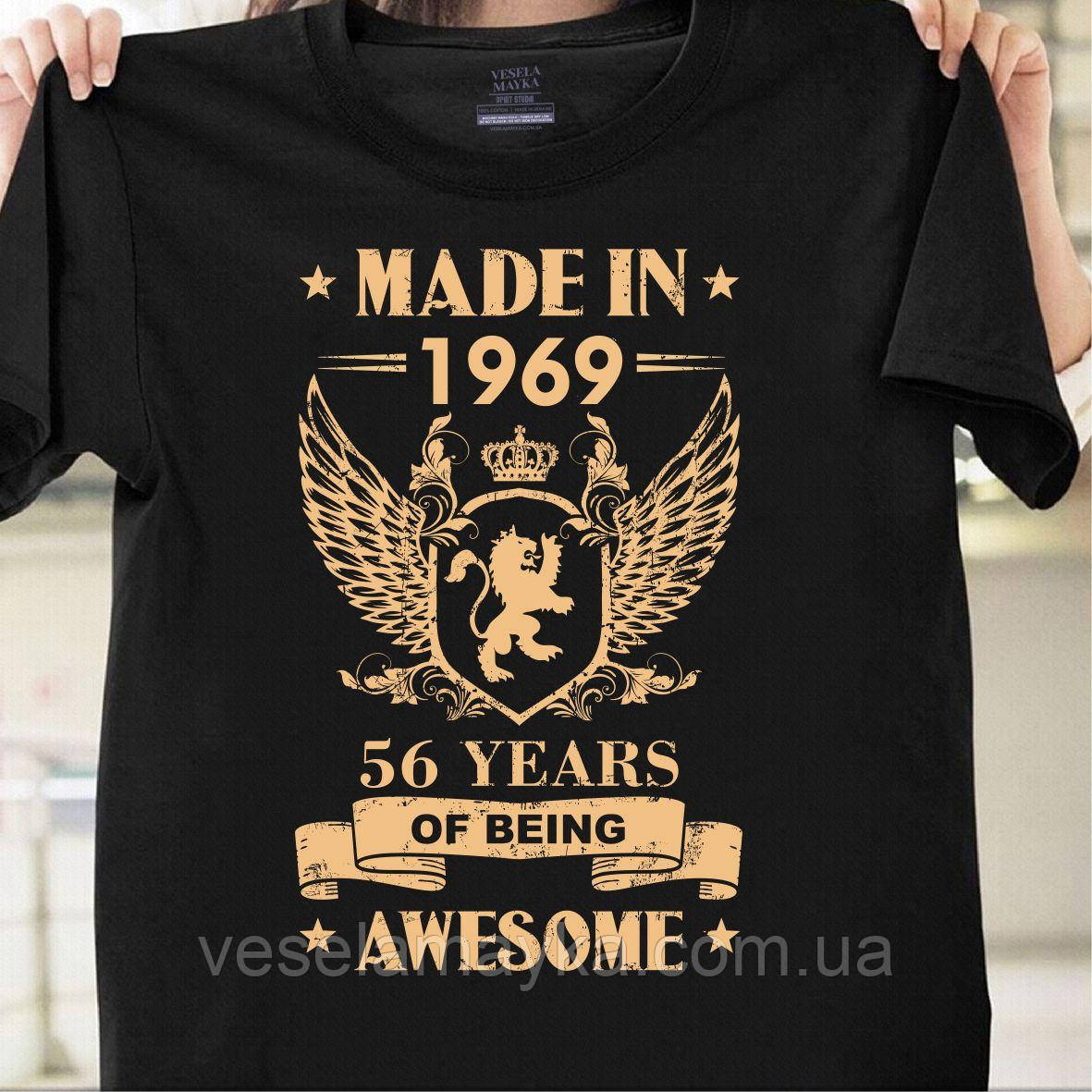 Футболка "56 лет" (Made in 1969), фото 1