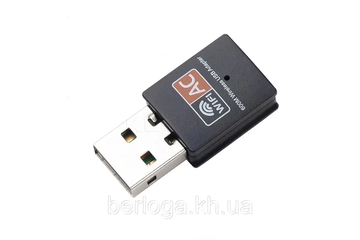 WiFi-адаптер USB KEBIDU 2.4GHz 5GHz 600Mbps, дводыапазоний, 802.11ac
