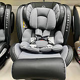 Дитяче автокрісло із системою Isofix від народження до 12 років El Camino Evolution 2 360o Сірий, фото 3