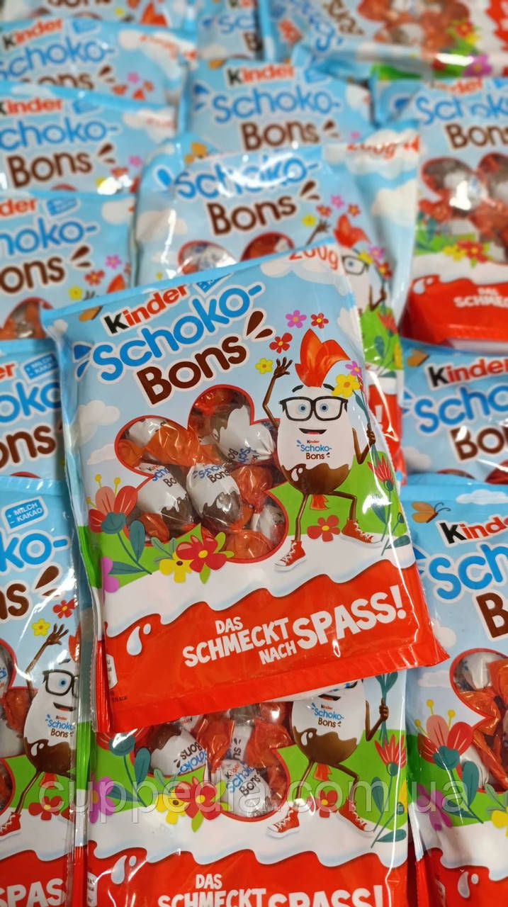 Kinder Schoko-Bons 200 грм