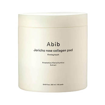 Поживні тонер-педи Abib Jericho Rose Collagen Pad Firming Touch 60 шт
