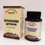 GreenSet Бронхолін – цетрарія 60 капсул по 0,3г