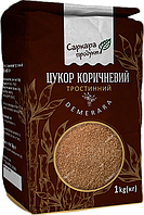 Цукор тростинний Демерара коричневий нерафінований Саркара продукт 1 кг