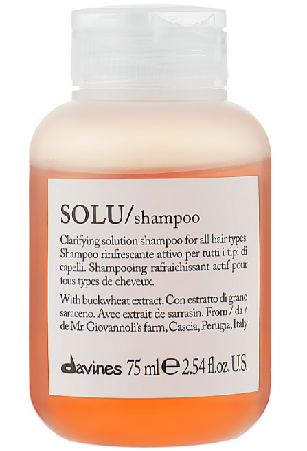 Активно освіжальний шампунь для глибокого очищення волосся Davines Solu Shampoo, 75 мл