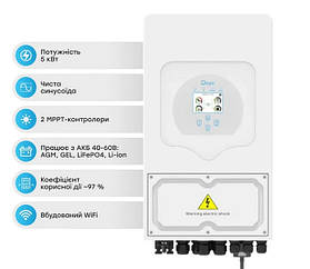 Гібридний однофазний інвертор 5kW Deye SUN-5K-SG03LP1-EU 1Ф, 48V