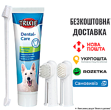 Зубна паста Trixie для собак з щіткою, 100 г