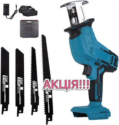 Электропила | купить недорого на Prom | Украина