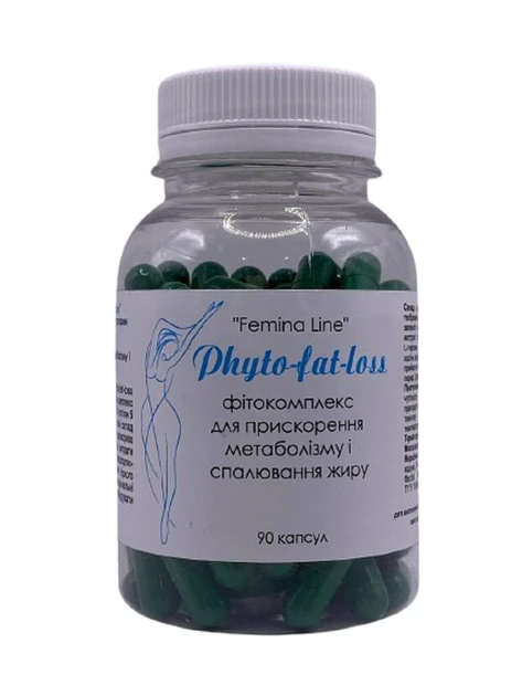 Phyto-fat-loss — фітокомплекс для прискорення метаболізму та спалювання жиру 90 капс.