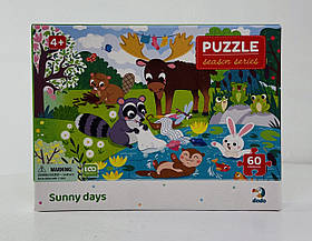 Пазли 60 ел. Максі "Сонячні дні" (300412) dodo