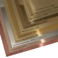 Декоративний листовий метал під золото