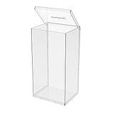 Ящик EKOSTAR без замка для пожертв та збору грошей 250x200x480. Об'єм 24 літрів, фото 4