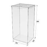 Ящик EKOSTAR с замком для пожертв та збору грошей 250x200x500. Об'єм 25 літрів, фото 3