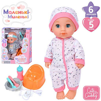 Пупс "Маленькі-миленькі" M5931IUA
