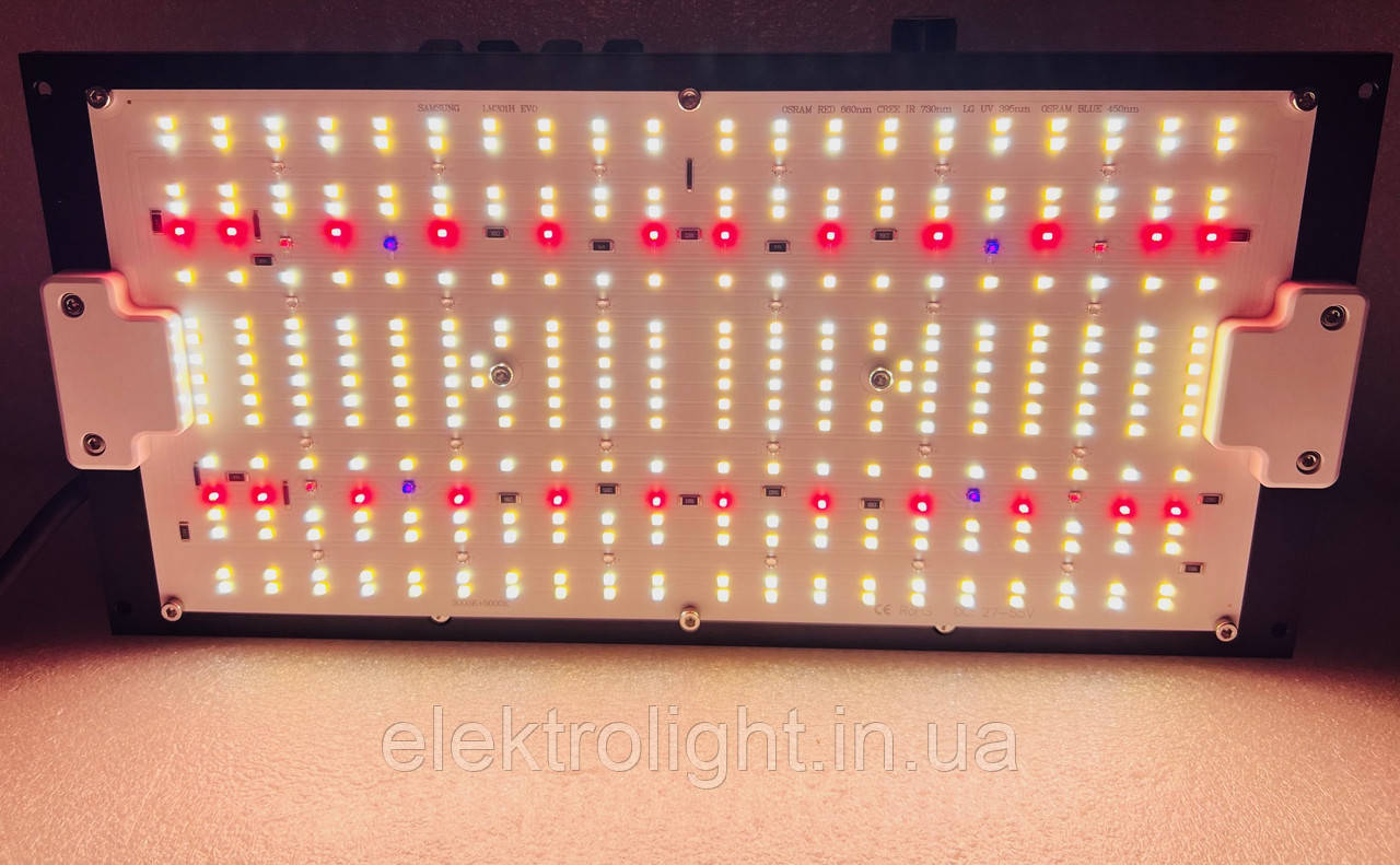 Led фітосвітильник Quantum Board Samsung LM301H EVO 150 Вт + VEGA/BLOOM