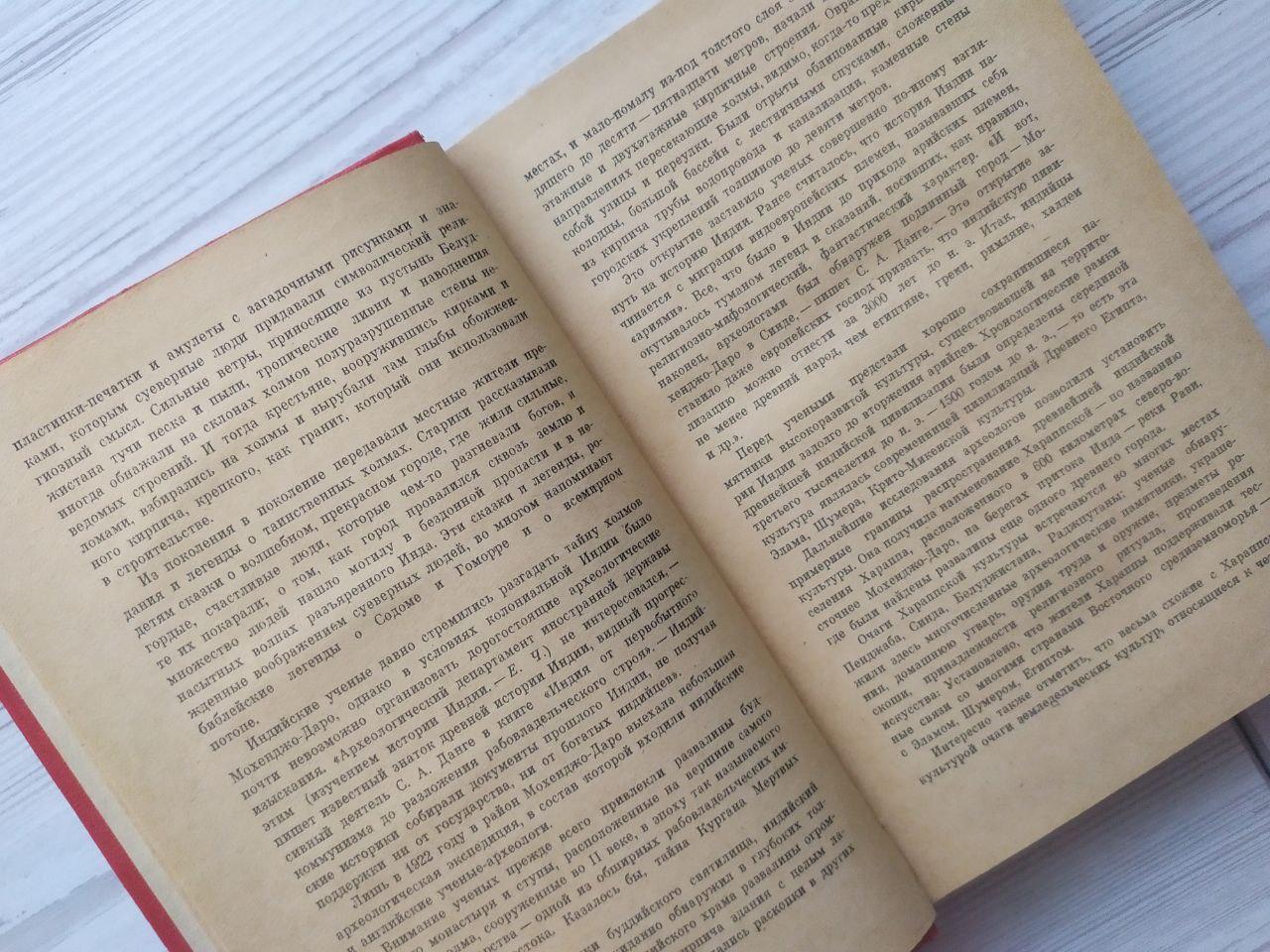 Product image preview