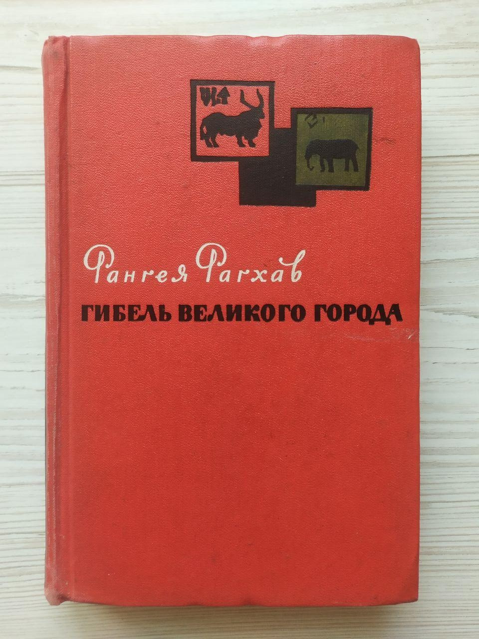 Product image preview