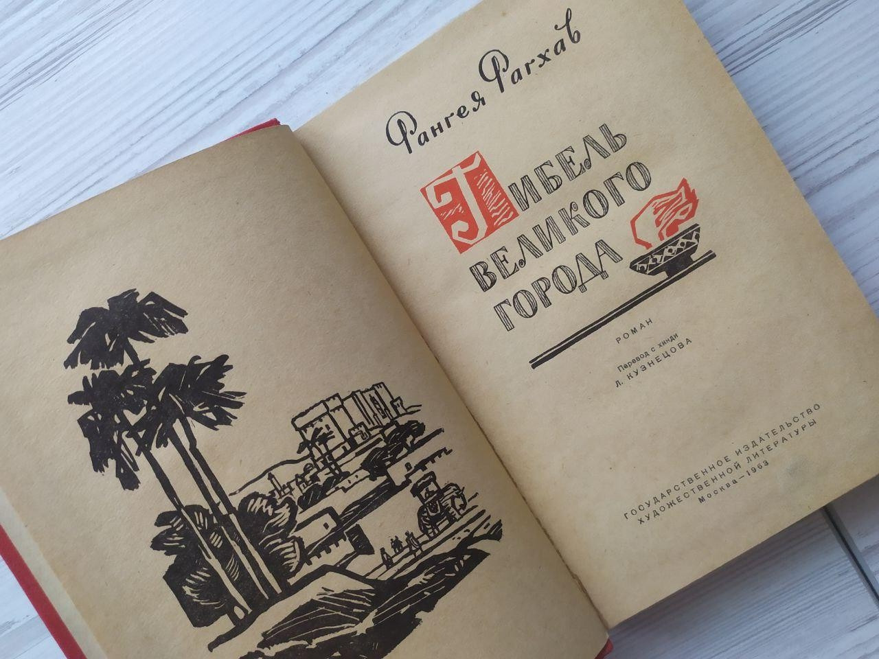 Product image preview