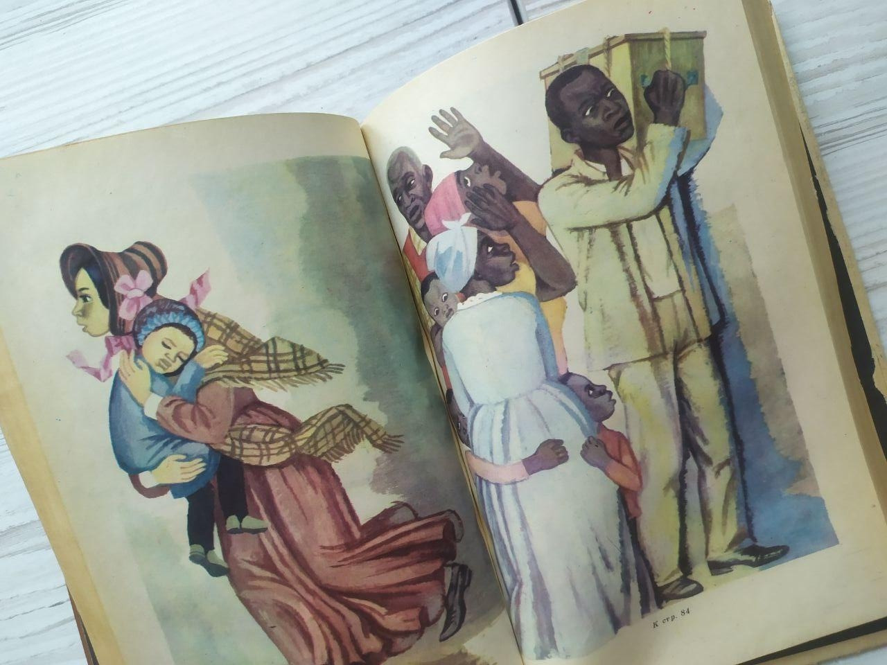 Product image preview